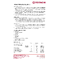 Premium Diesel  Fully Synthetic CJ-4/SN E9 5W-40 1L