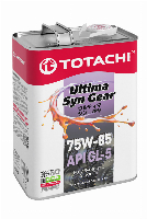 Ultima Syn Gear 75W85 GL-5  4L Fully Syn