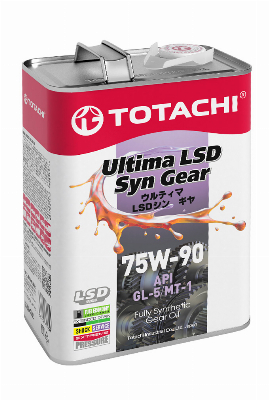 Ultima LSD Syn Gear 75W-90  GL-5/MT-1 4L Fully Syn