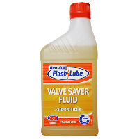 Масло для газовой аппаратуры 0,5L