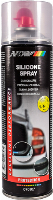 Смазка Silikone Spray 500ml (090107)