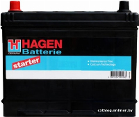 56002 STARTER
