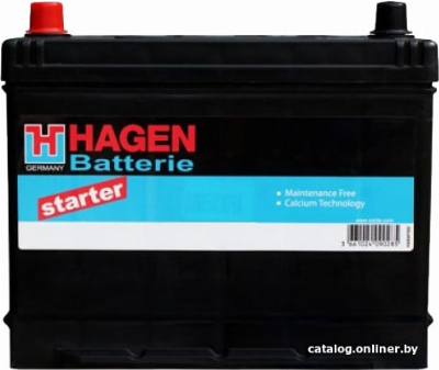 56002 STARTER
