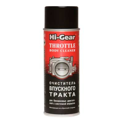 HG3247 Очиститель впускного тракта 312g 