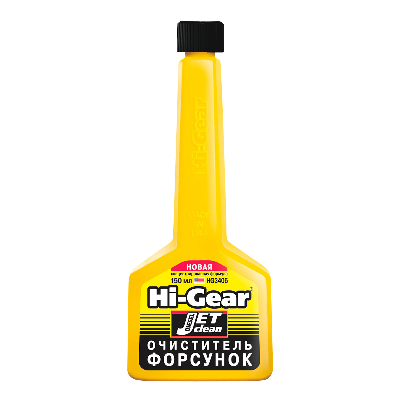 HG3406 Очиститель форсунок для дизеля 150мл.
