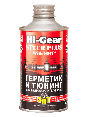 HG7023 Герметик и тюнинг для гидроуселит.руля C smt 2 295мл.