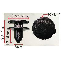 C1723(Nissan) 8 mm