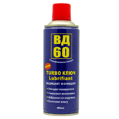 Спрей смазка  аэрозоль ВД-60 450 ml  без носика 