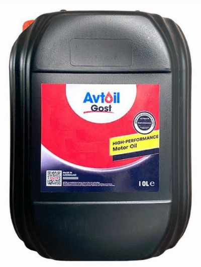 Avtoil И-40А 10л