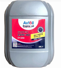Avtoil Classic 15W40 SG/CD 20л